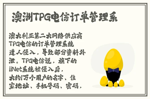 在哪里看片