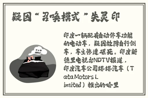 中国娇小18HD仙踪林
