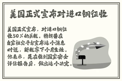 张筱雨**