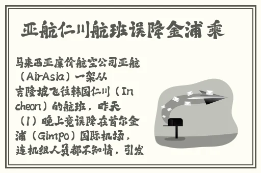 outrapay中老年**